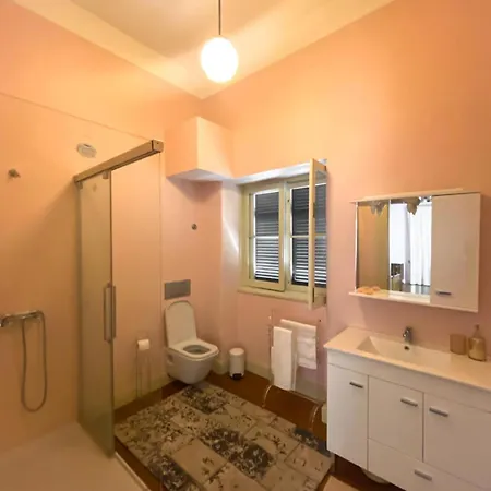 Casa Da Avó Luísa Funchal (Madeira)