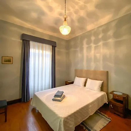 Casa Da Avó Luísa Funchal (Madeira)