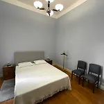 Casa Da Avo Luisa Funchal (Madeira)