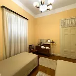 Casa Da Avo Luisa * Funchal (Madeira)