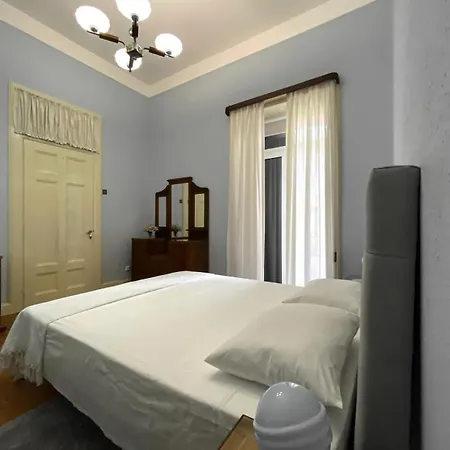 Casa Da Avo Luisa *